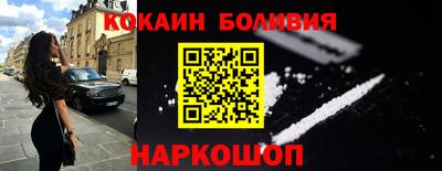 СК Анапа