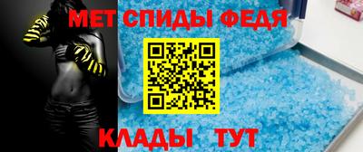героин Анжеро-Судженск