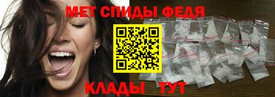 ешки Ангарск