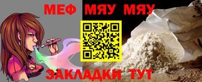 героин Анжеро-Судженск